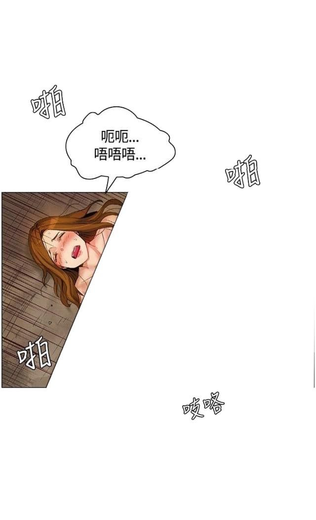第15话9