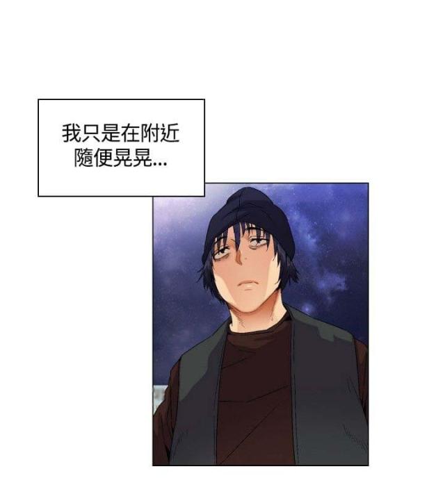 第1话14