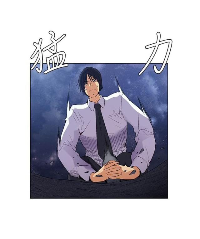 第26话15