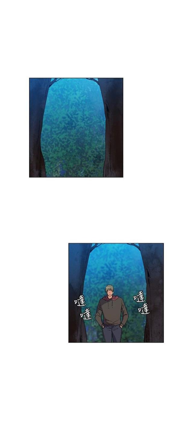 第17话11