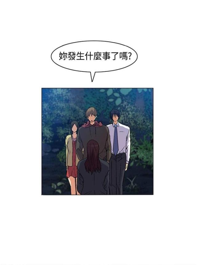 第21话1
