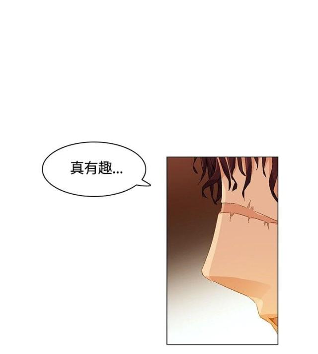 第7话9
