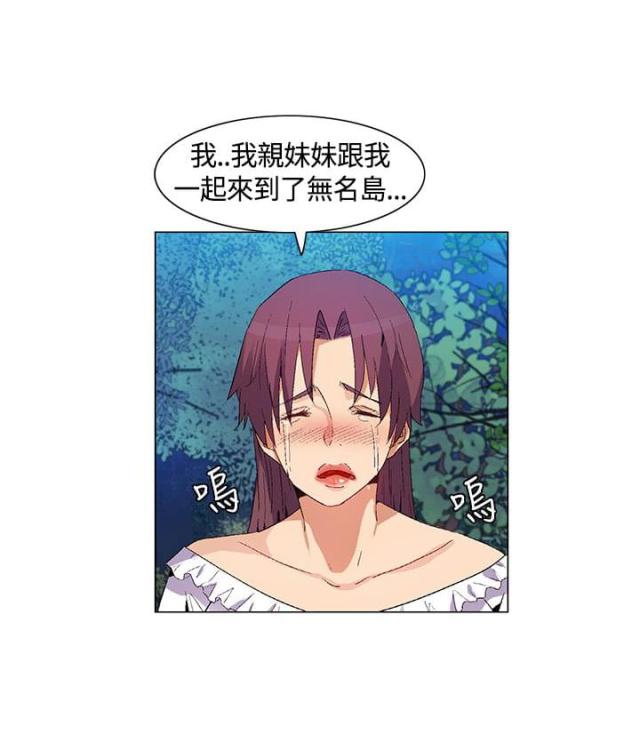 第34话1