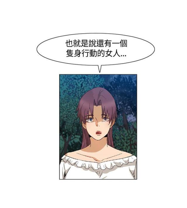 第41话2
