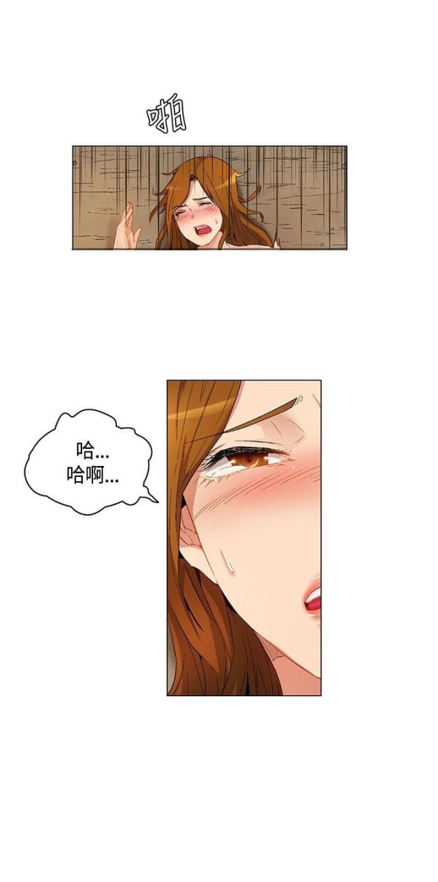 第15话13