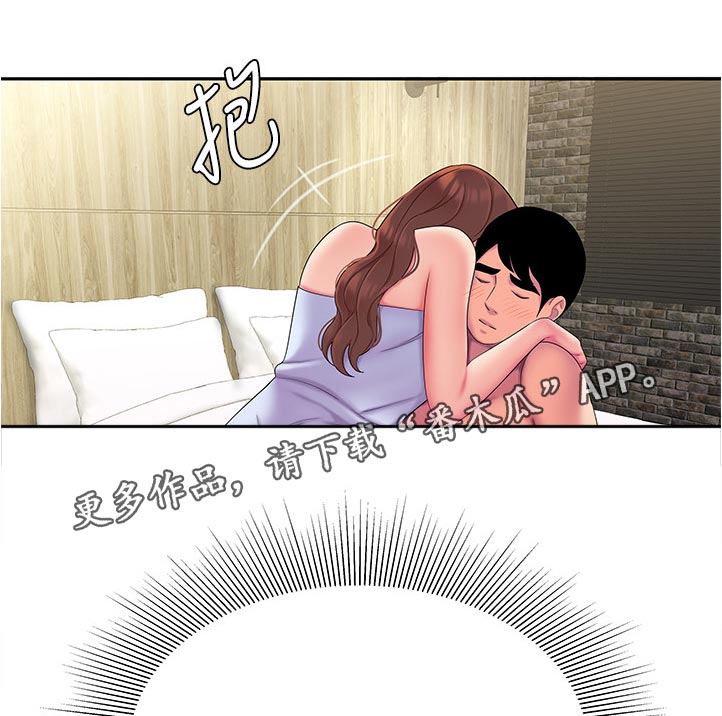 第67章：腿软6