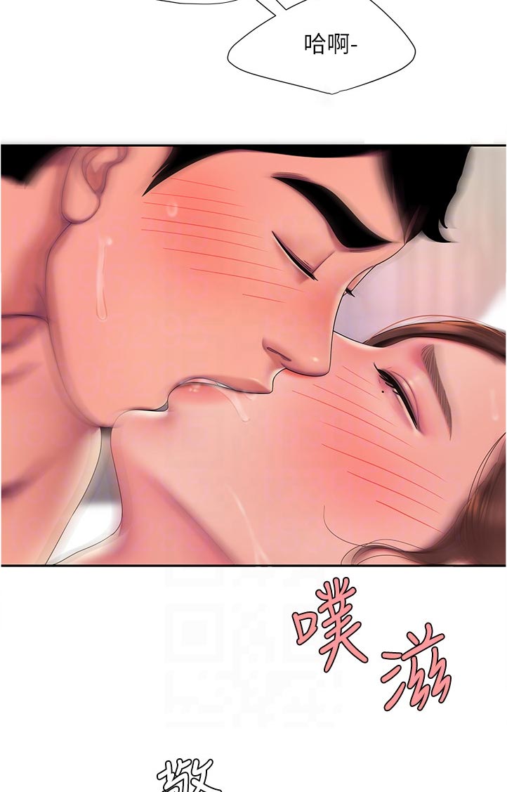 第68章：没控制好16