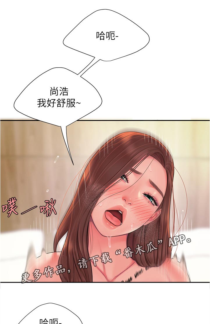 第68章：没控制好0