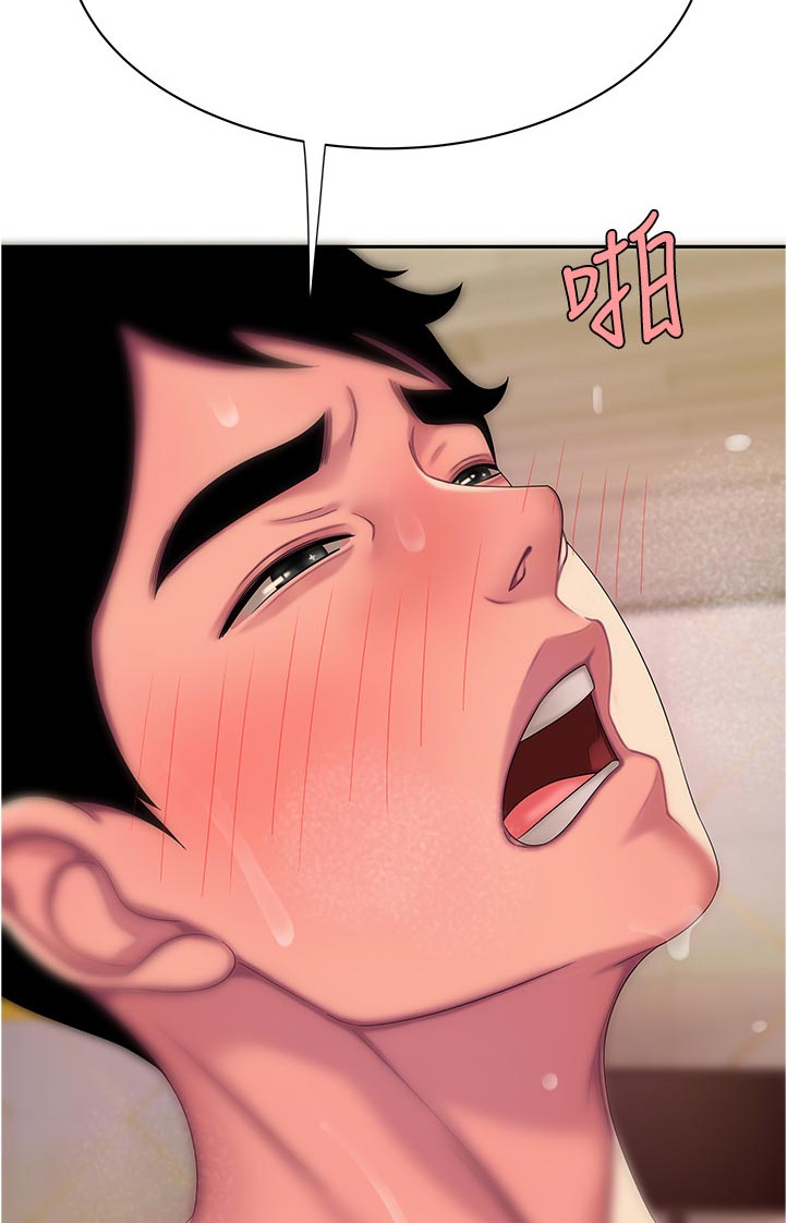 第68章：没控制好21