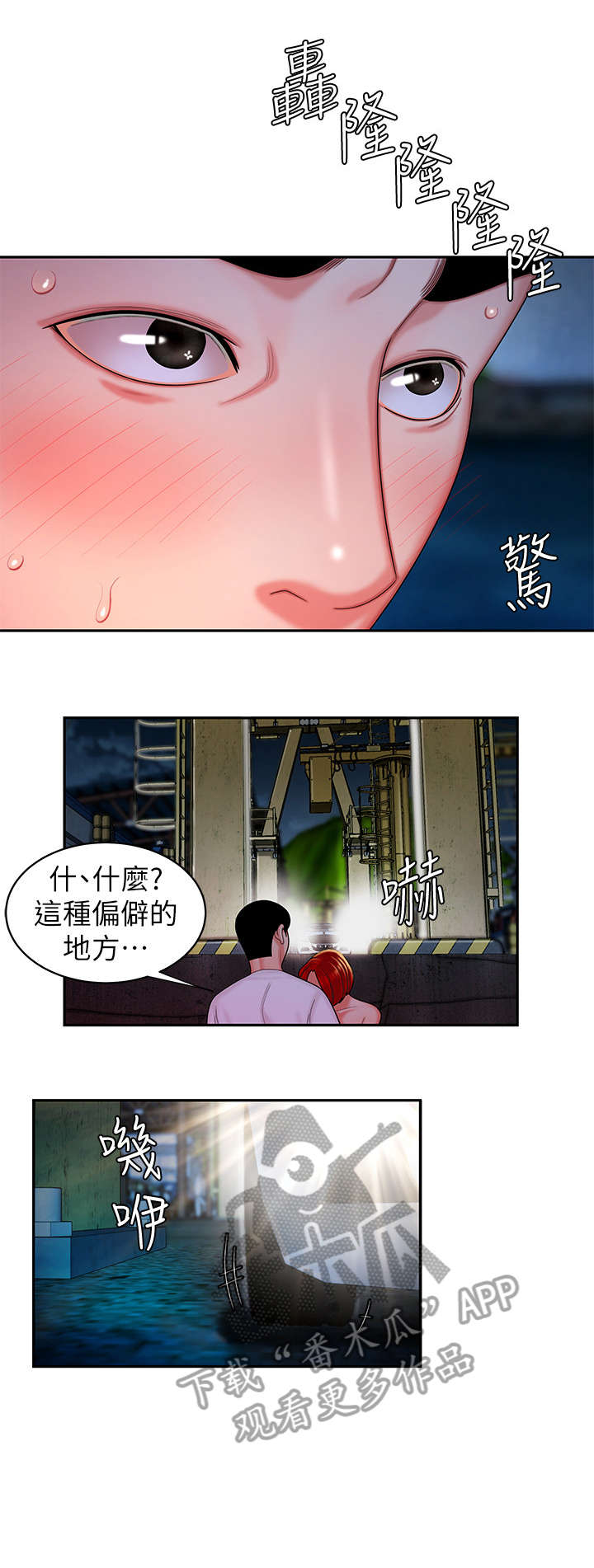 第14章：丰富0