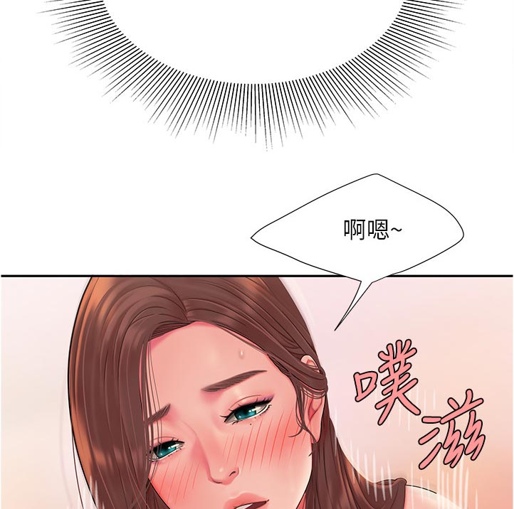 第67章：腿软10