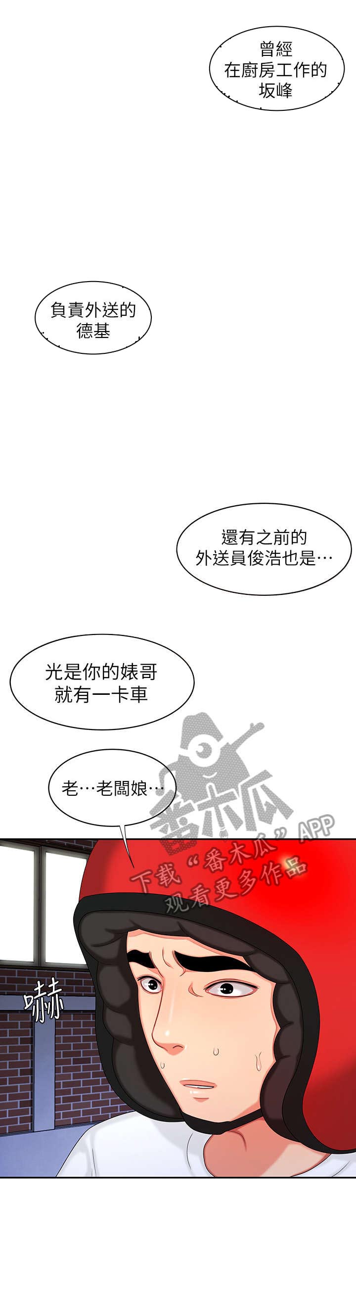 第17章：离开0