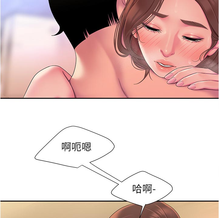 第67章：腿软8