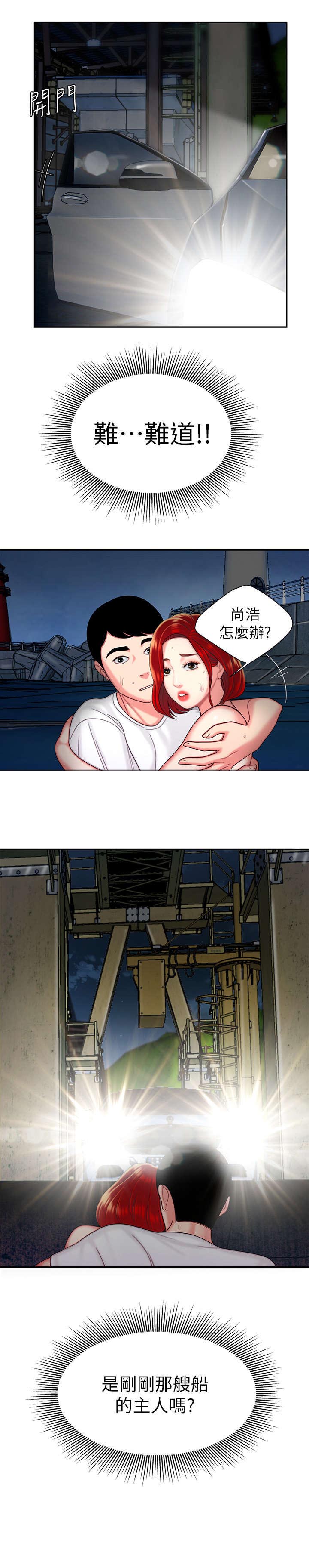 第14章：丰富1