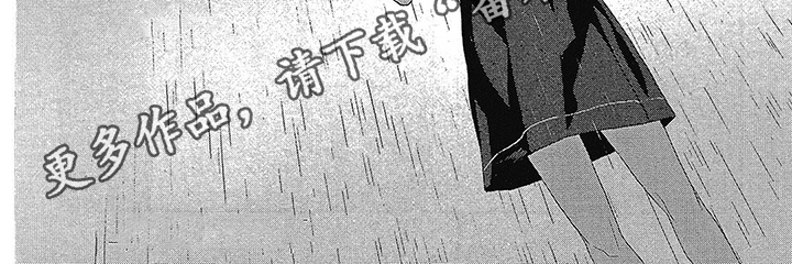 第52章：求你别妨碍我5