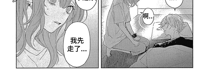 第24章：感谢6