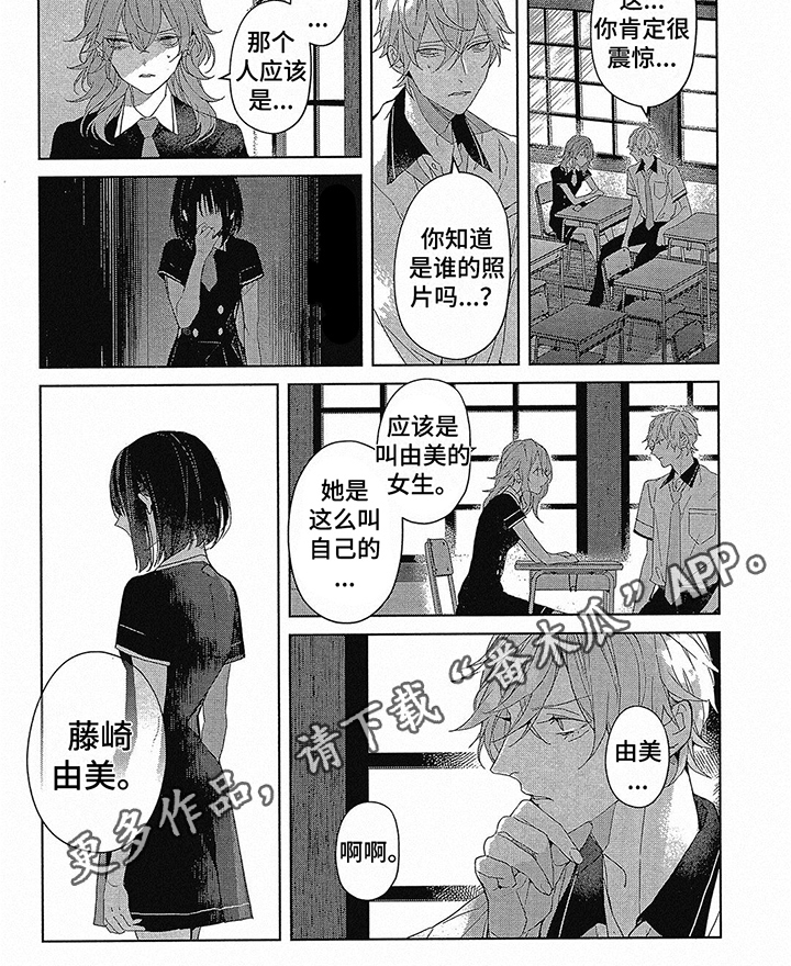 第42章：目标5