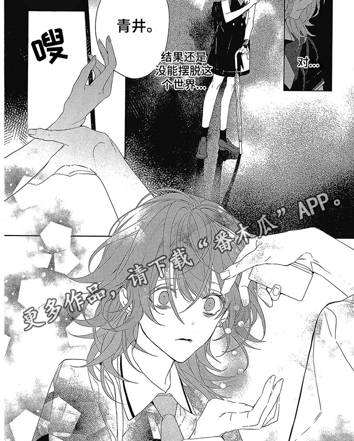 第13章：状况5