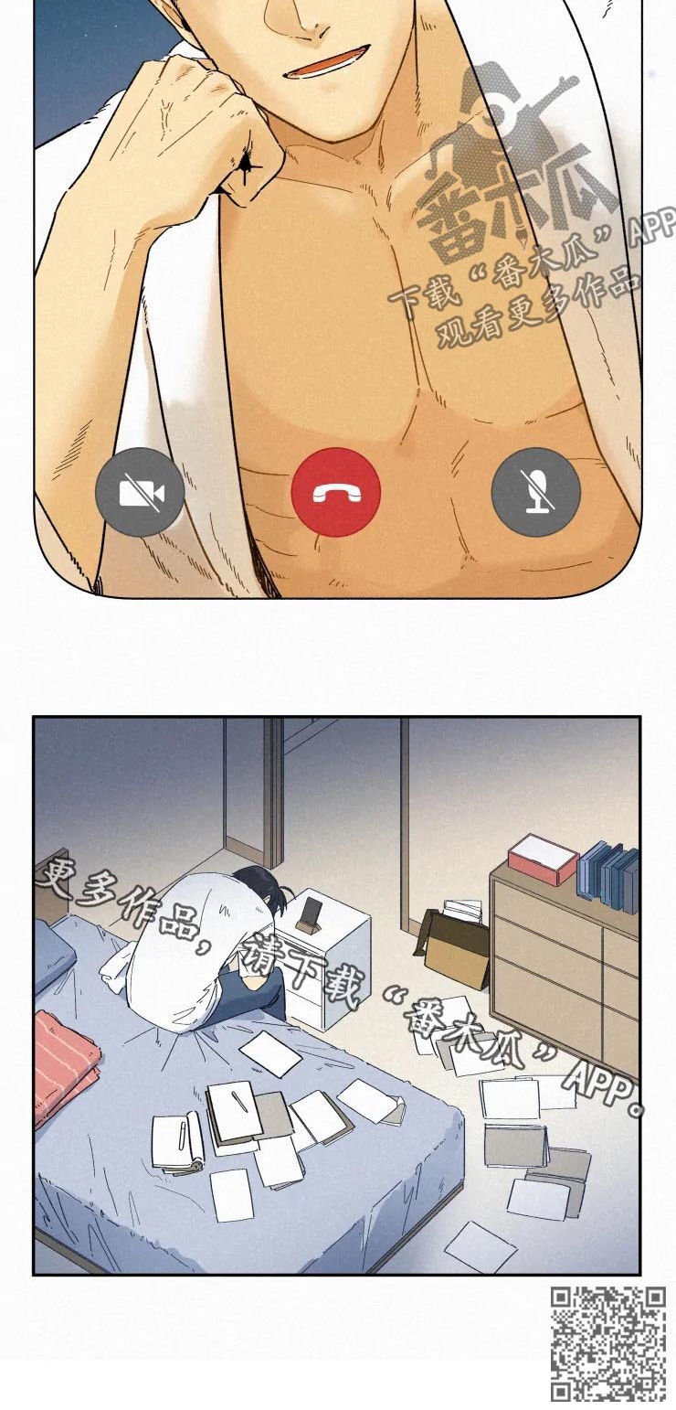 第58章：视频通话9