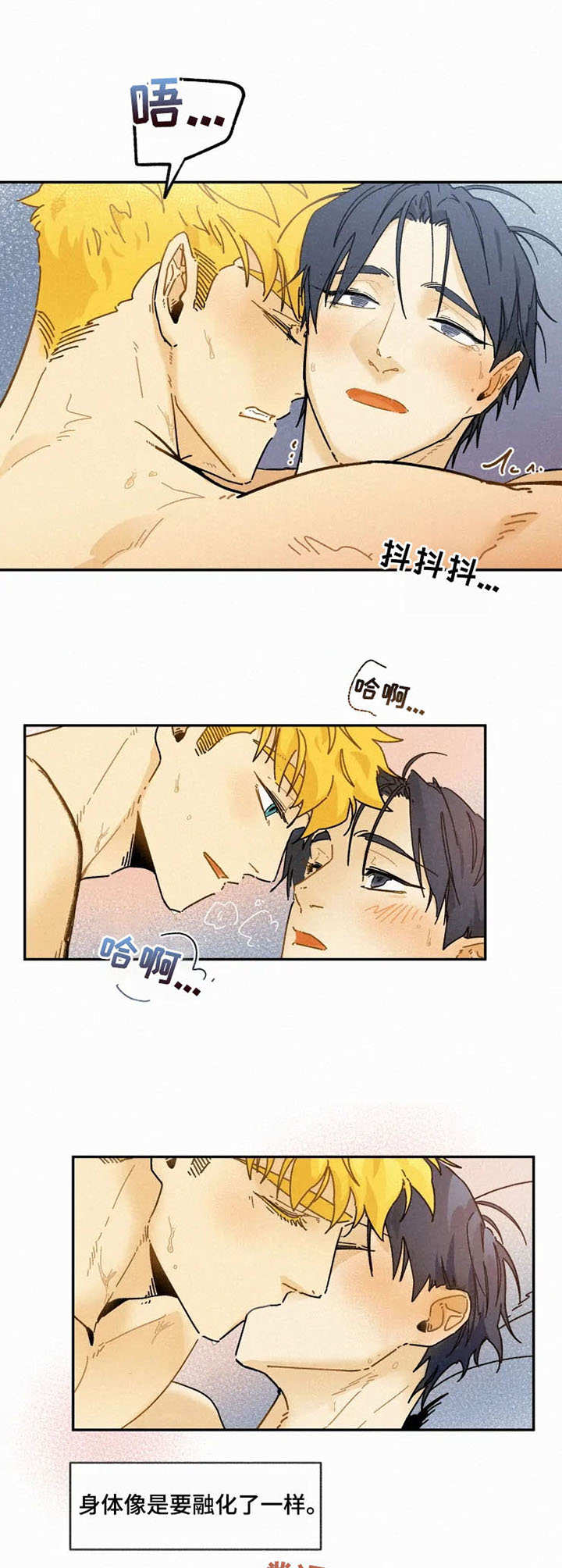 第20章：主动5