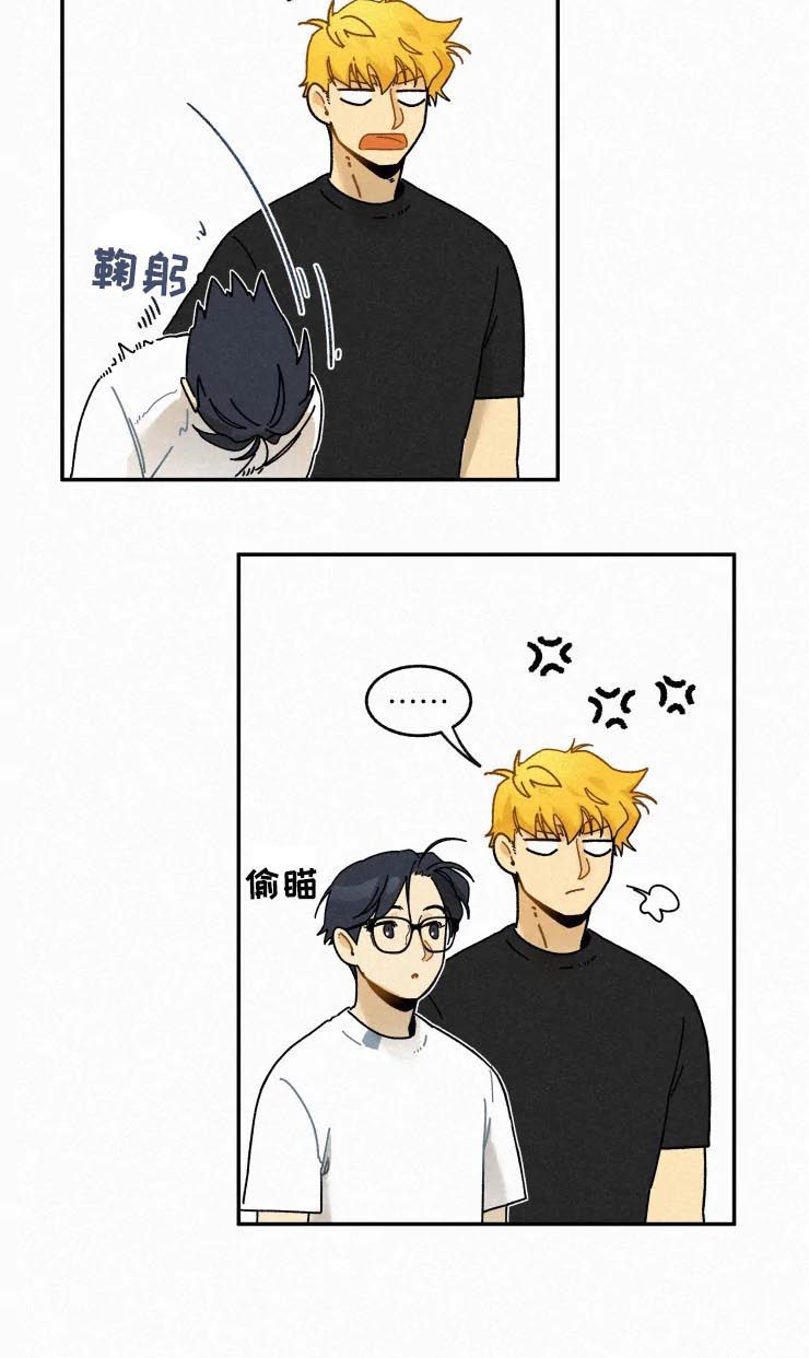 第72章：模特合同8