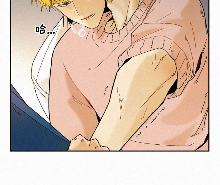 第83章：【番外】太坏了5