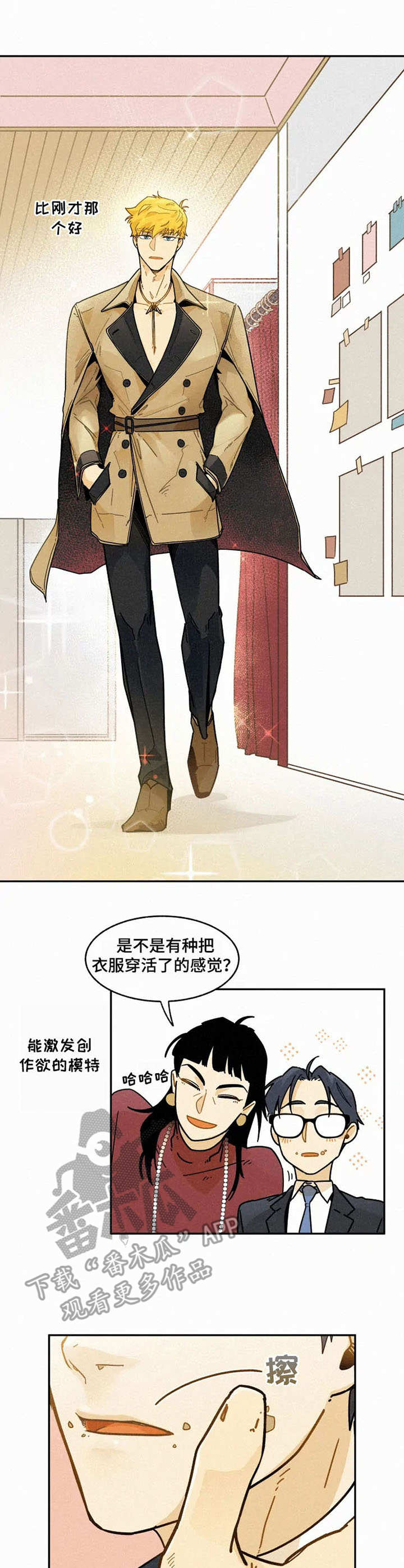 第12章：等待0