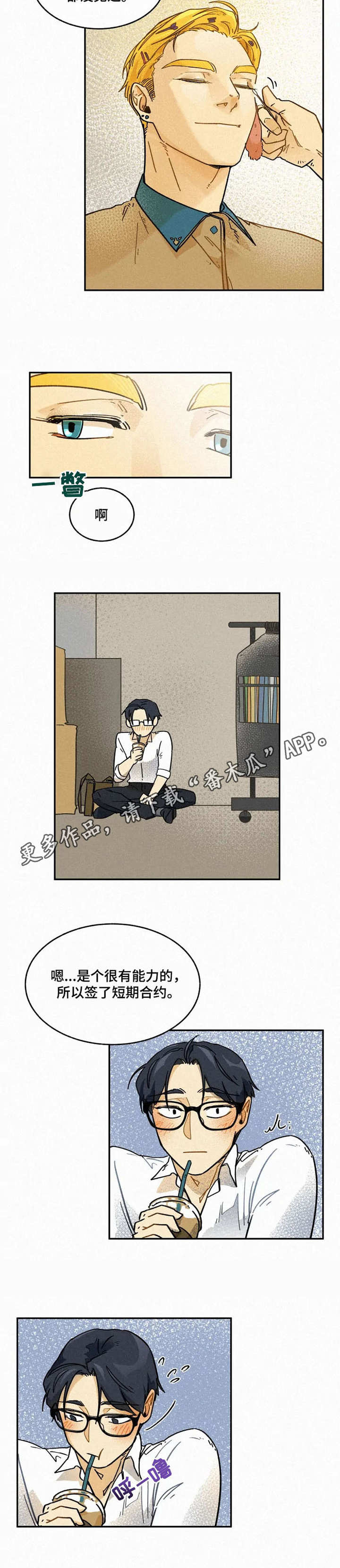 第9章：拍摄现场6