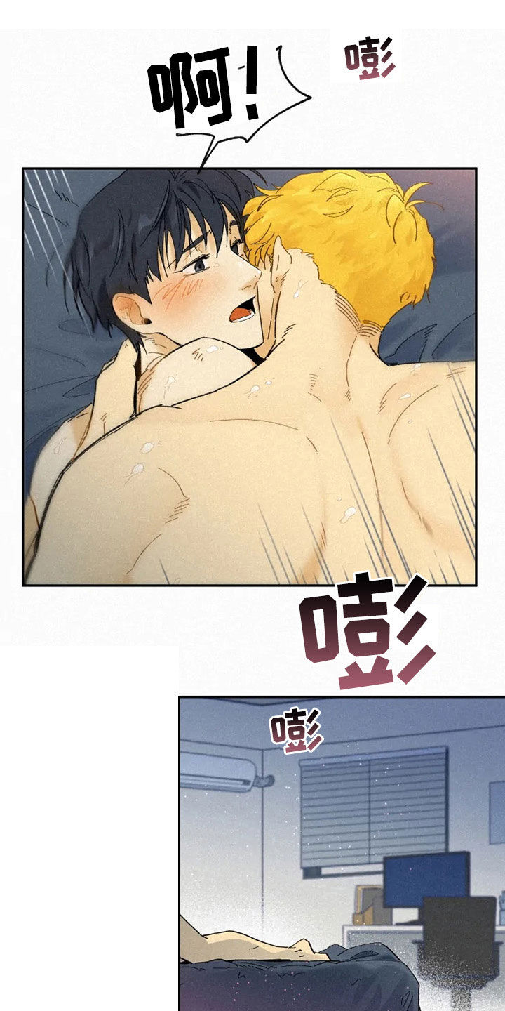第92章：【番外】期待13