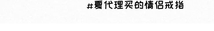 第75章：【番外】七年后10