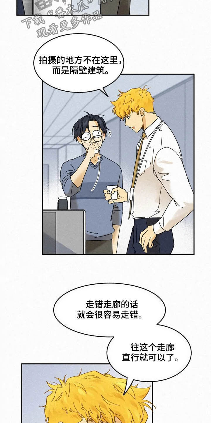 第96章：【番外完结】推荐5