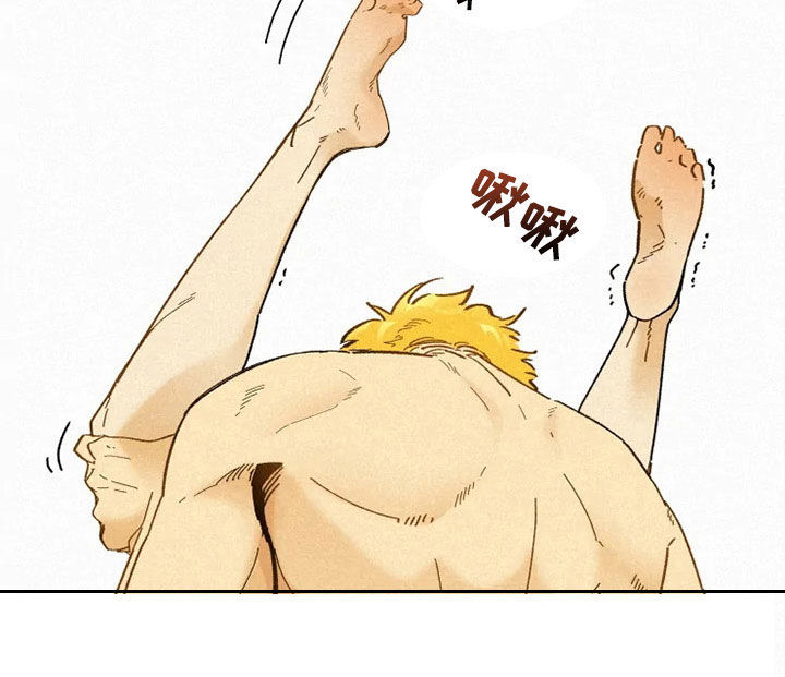 第92章：【番外】期待5