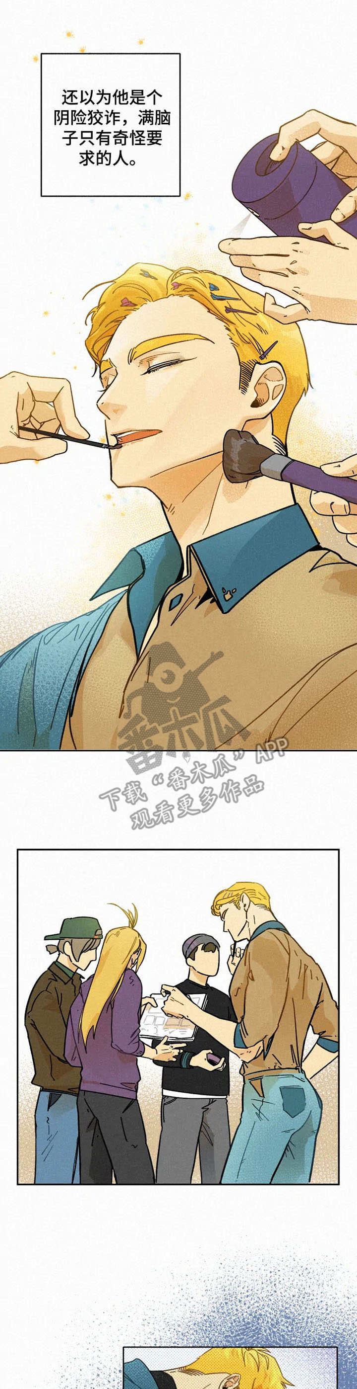 第9章：拍摄现场7