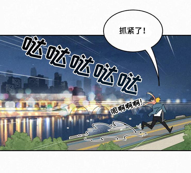 第49章：打压5