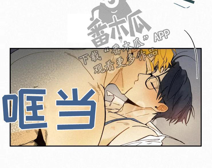 第51章：无法冷静4