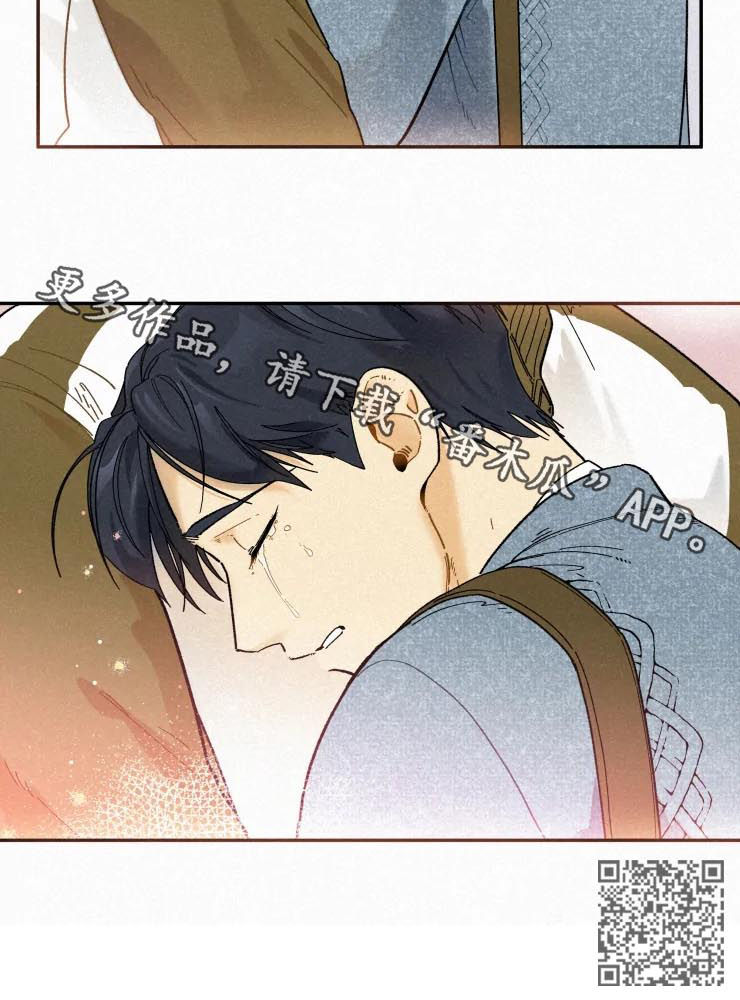 第60章：感动哭7