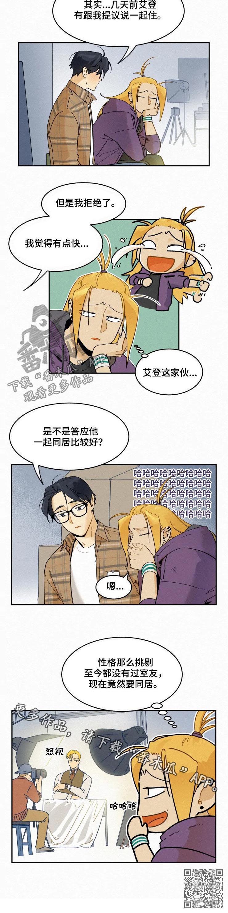 第54章：提议7