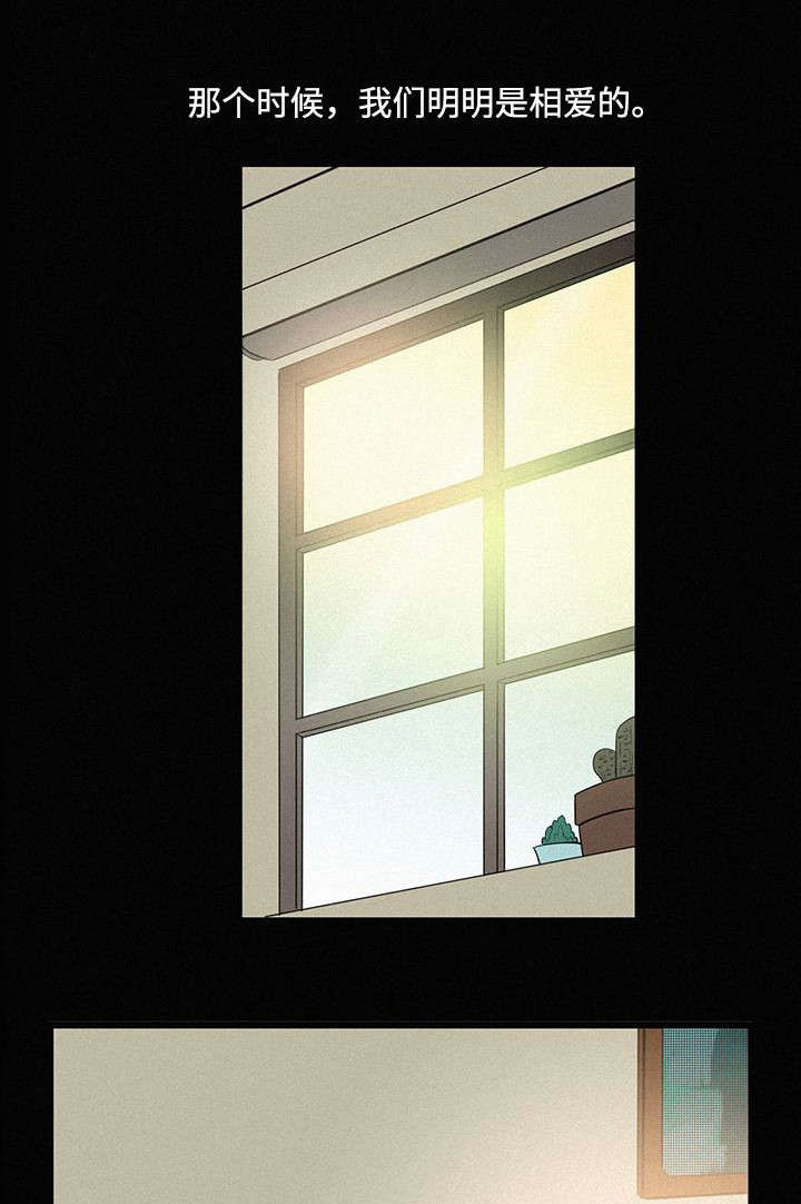 第7章：那时候0