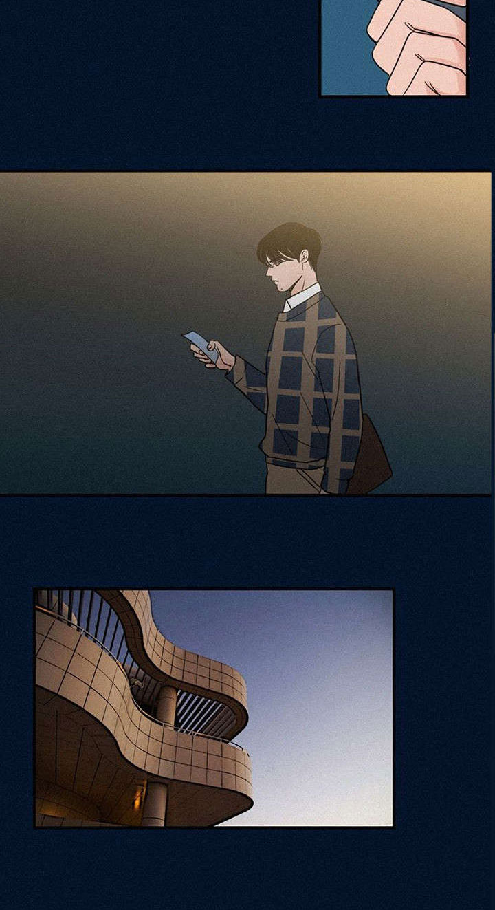 第3章：学弟13