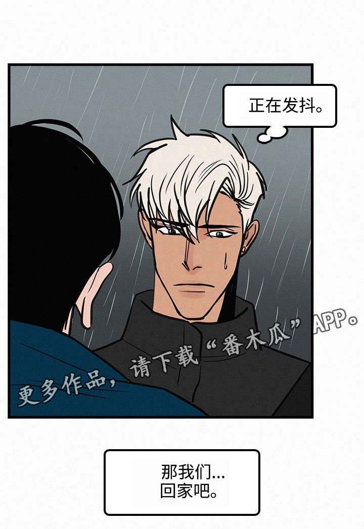 第28章：看电影7