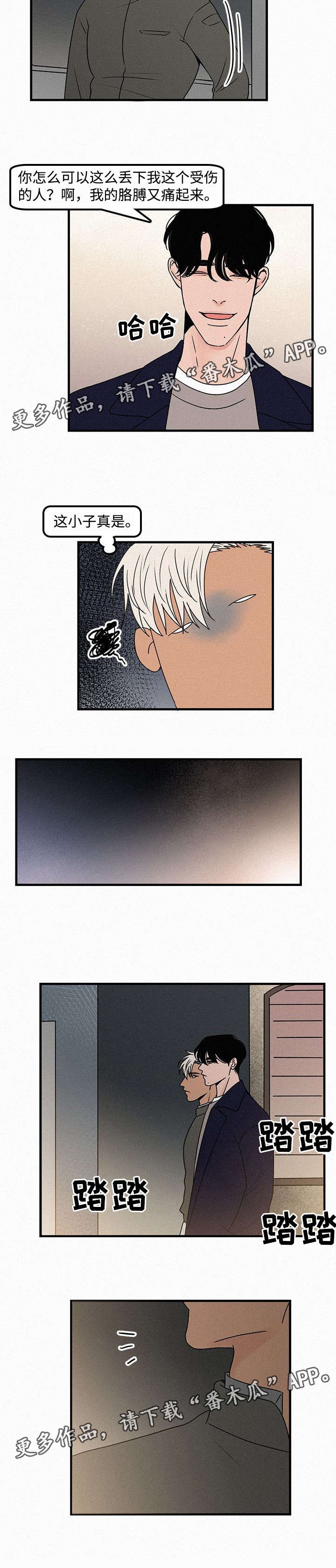 第17章：画展1