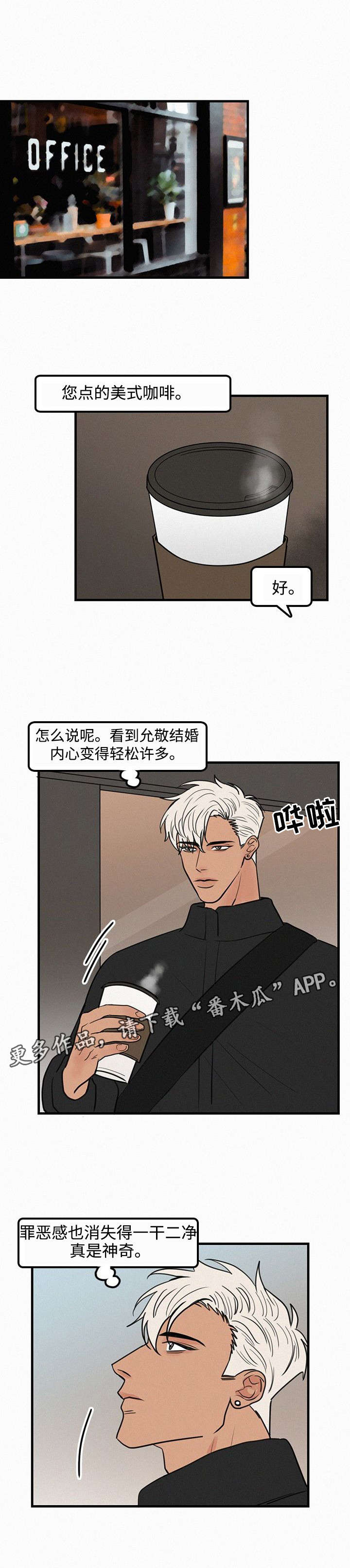 第26章：聊一聊0