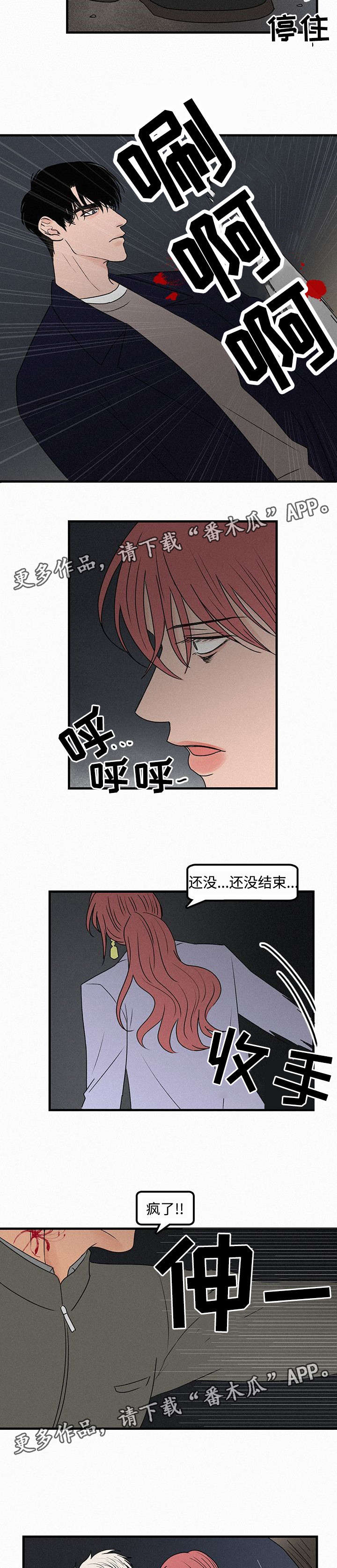 第15章：质问4