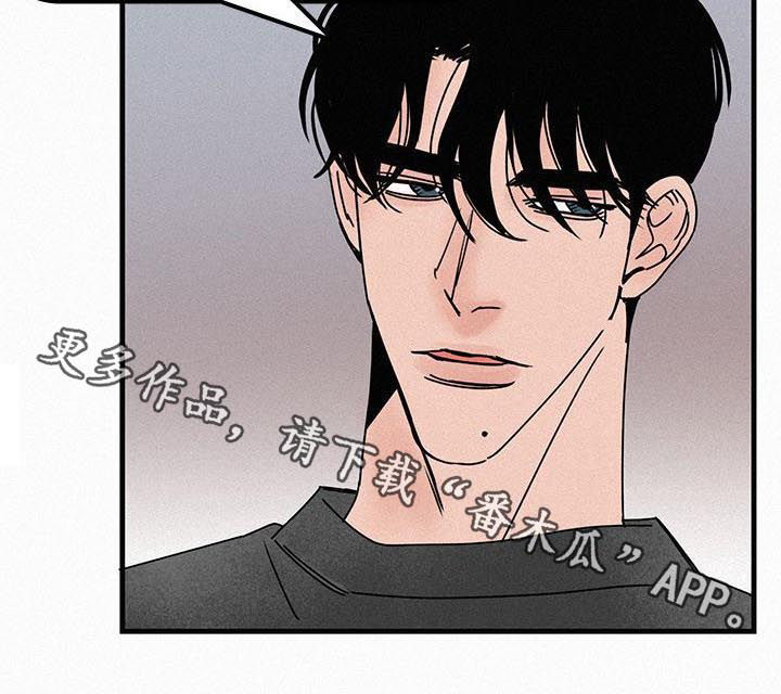 第52章：想着她画的6