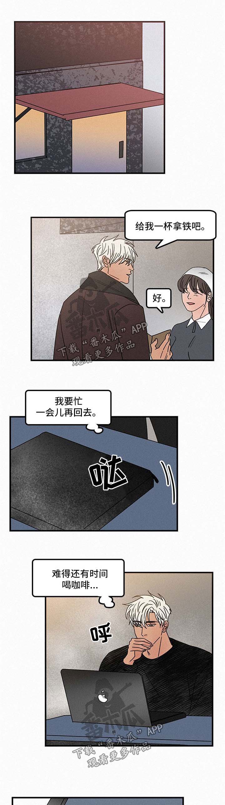 第45章：换地方0