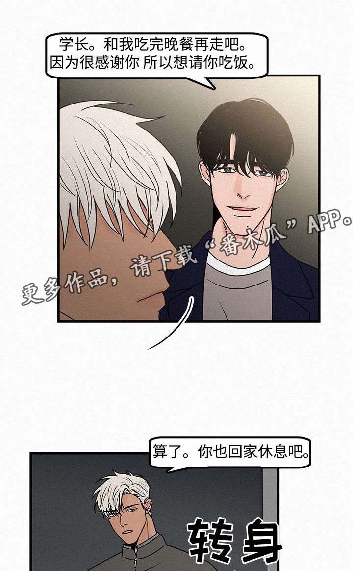 第17章：画展0