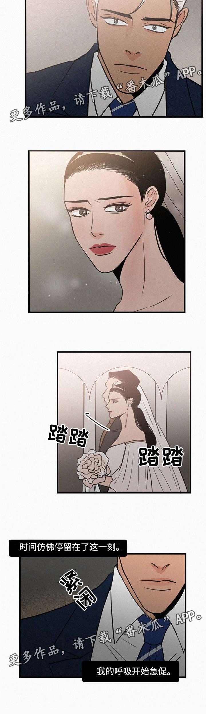 第23章：清除疙瘩5