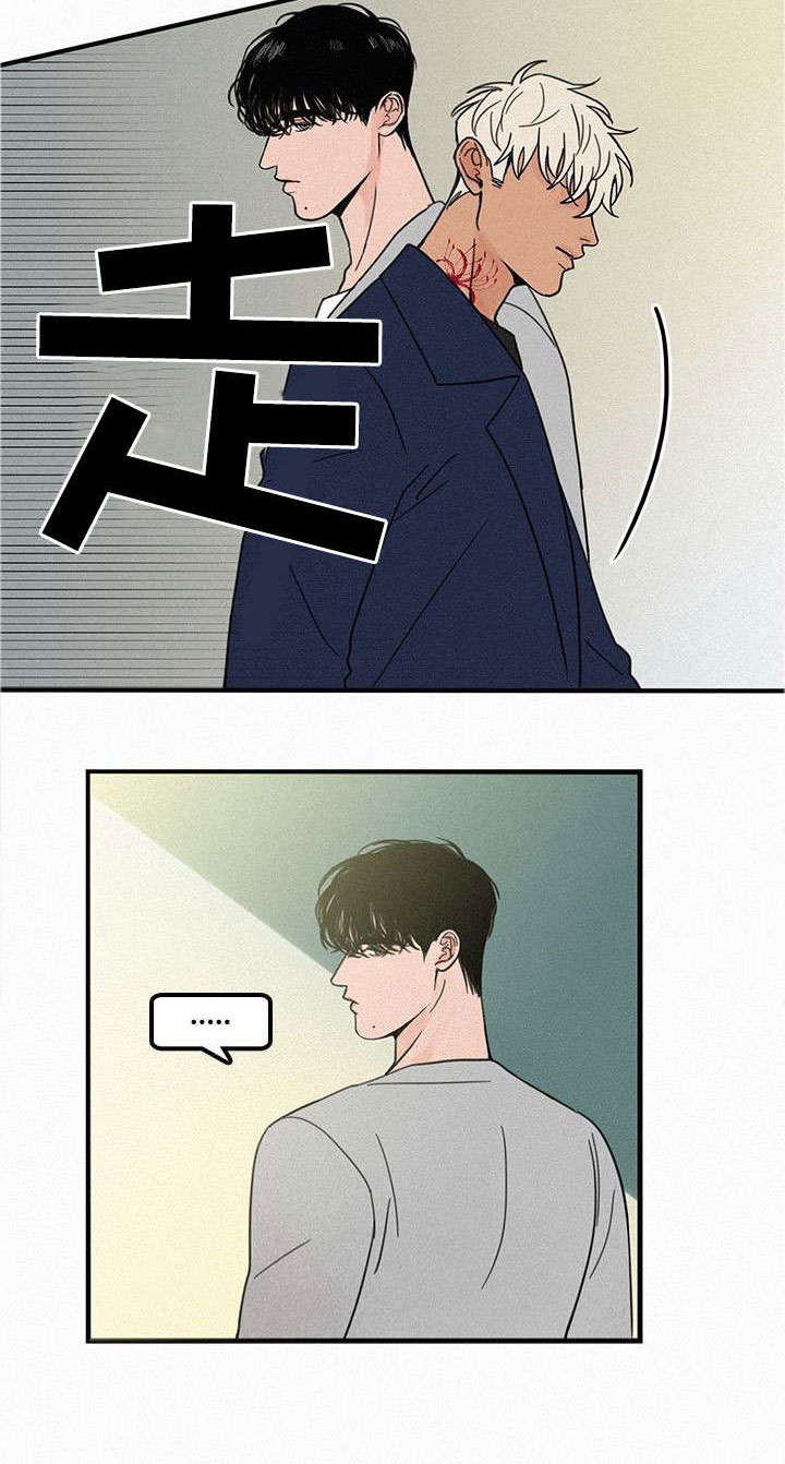第4章：聚餐23