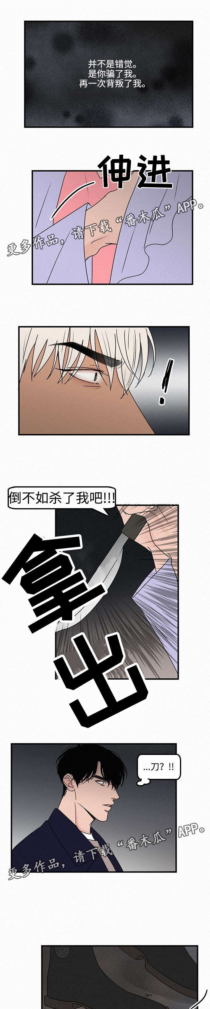 第15章：质问3