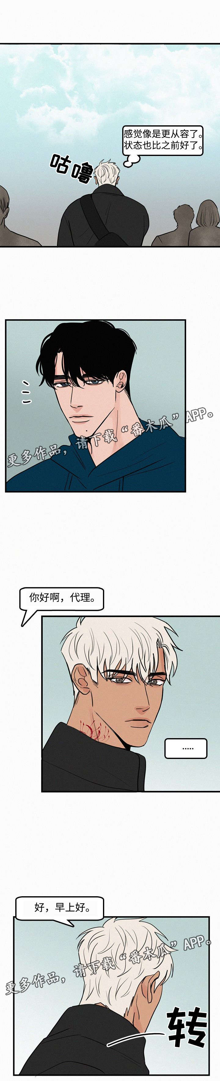 第26章：聊一聊1